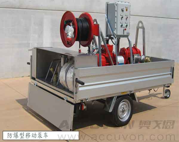 防爆型應急移動泵車 防爆型應急移動泵車